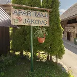 شقة Jakovc